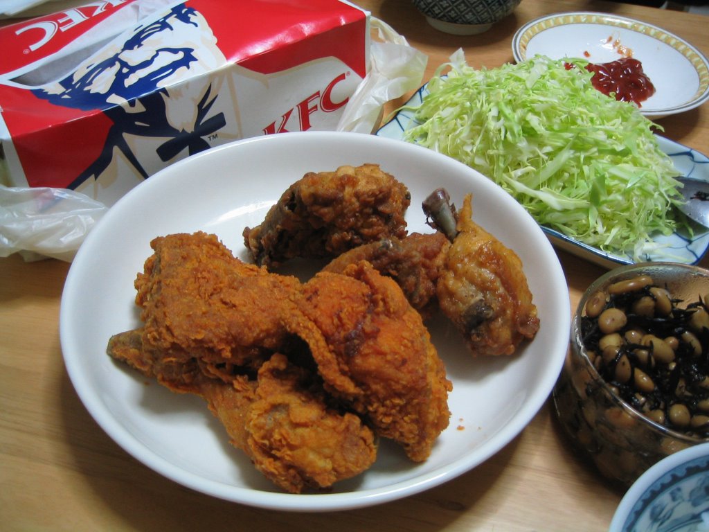 Nelson's Blog: KFC M'sia vs KFC USA vs KFC Japan